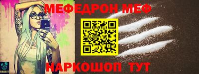 скорость Вязьма
