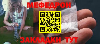 a pvp Вязники