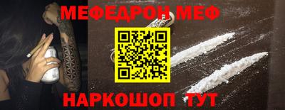 дурь Вышний Волочёк