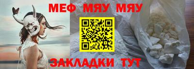 дурь Вышний Волочёк