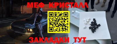 дурь Вышний Волочёк