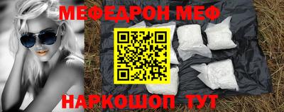 дурь Вышний Волочёк