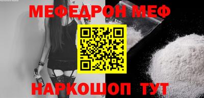 a pvp Вязники