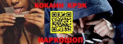 скорость Вязьма