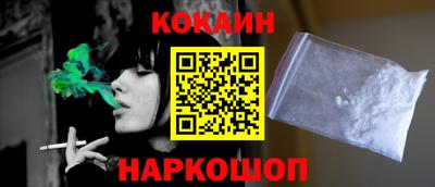 скорость Вязьма