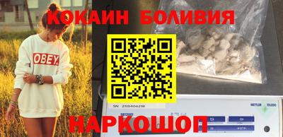 дурь Вышний Волочёк