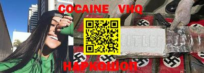 a pvp Вязники