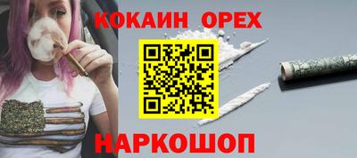 скорость Вязьма