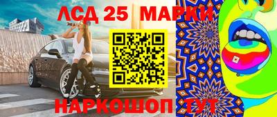 дурь Вышний Волочёк