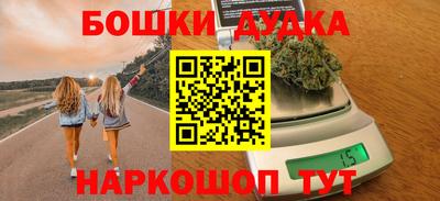 a pvp Вязники