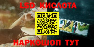 a pvp Вязники