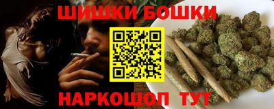 дурь Вышний Волочёк