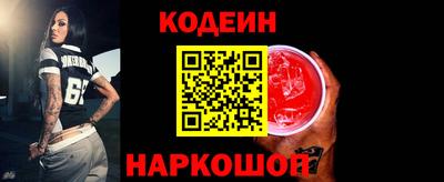 a pvp Вязники