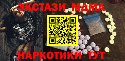 a pvp Вязники
