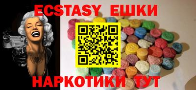 дурь Вышний Волочёк