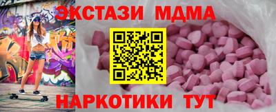 a pvp Вязники