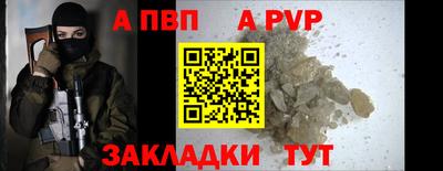 дурь Вышний Волочёк