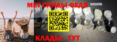 скорость Вязьма