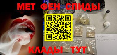 дурь Вышний Волочёк