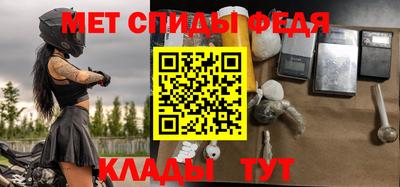 дурь Вышний Волочёк