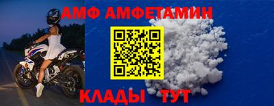a pvp Вязники