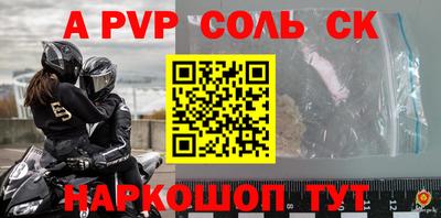 скорость Вязьма