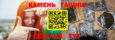 дурь Вышний Волочёк