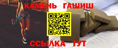дурь Вышний Волочёк