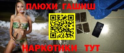 a pvp Вязники