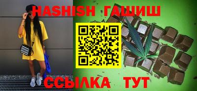 дурь Вышний Волочёк