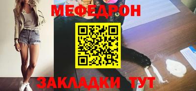 a pvp Вязники