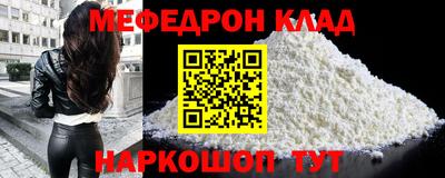 a pvp Вязники
