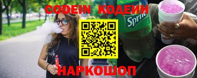 скорость Вязьма