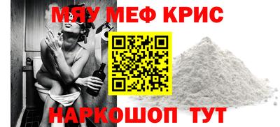 a pvp Вязники