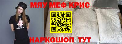 a pvp Вязники